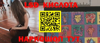 бошки Малгобек