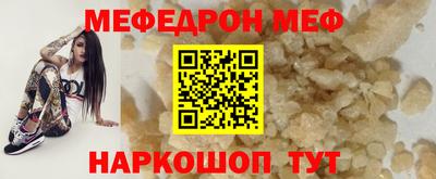 a pvp Малоярославец