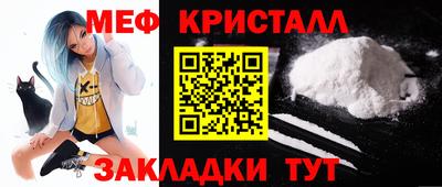 бошки Малгобек