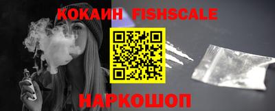 a pvp Малоярославец