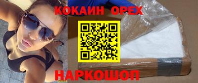 a pvp Малоярославец