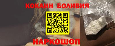 a pvp Малоярославец