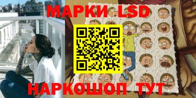 бошки Малгобек