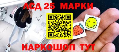 бошки Малгобек