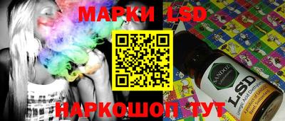 бошки Малгобек