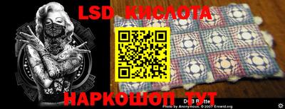 бошки Малгобек