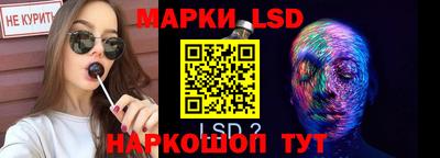 a pvp Малоярославец
