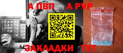 бошки Малгобек