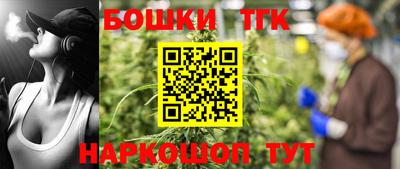 мяу мяу мука Мариинск