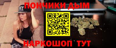 мяу мяу мука Мариинск