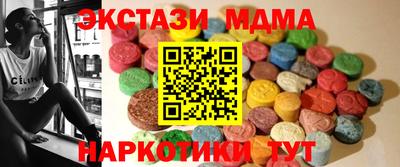 бошки Малгобек