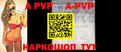 бошки Малгобек