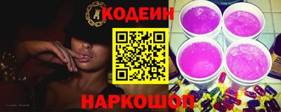 мяу мяу мука Мариинск