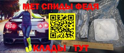 a pvp Малоярославец