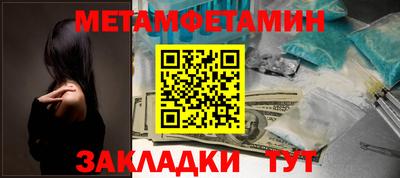 a pvp Малоярославец