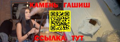 бошки Малгобек