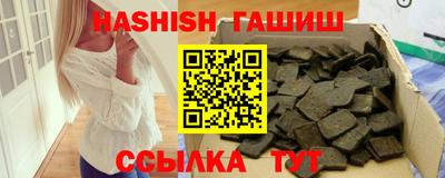 мяу мяу мука Мариинск