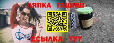 бошки Малгобек