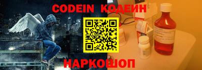 a pvp Малоярославец