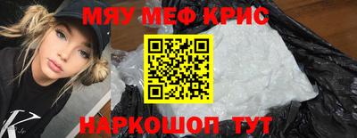 a pvp Малоярославец