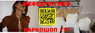 бошки Малгобек