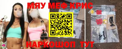 a pvp Малоярославец